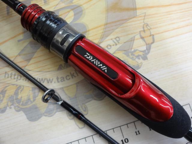 月下美人アジング 55UL-S・R