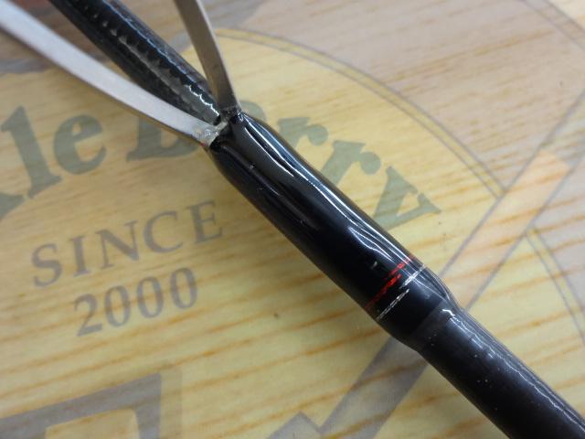 月下美人アジング 55UL-S・R