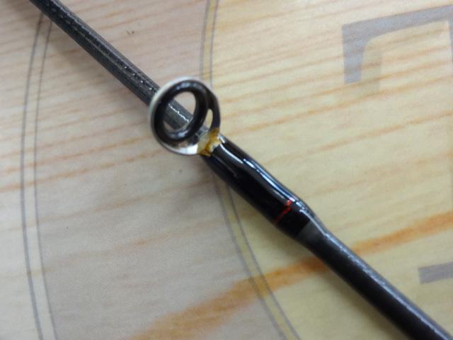 月下美人アジング 55UL-S・R