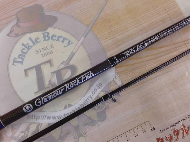 グラマーロックフィッシュ TR85 PEスペシャル