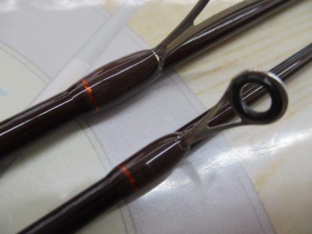 トラウトフィールド TFS-532L