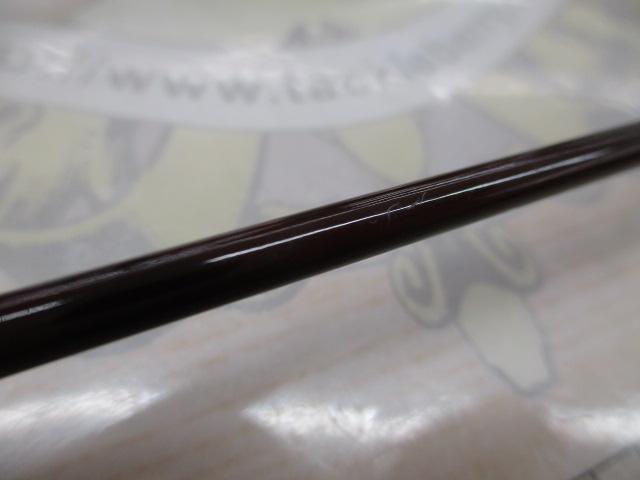 トラウトフィールド TFS-532L