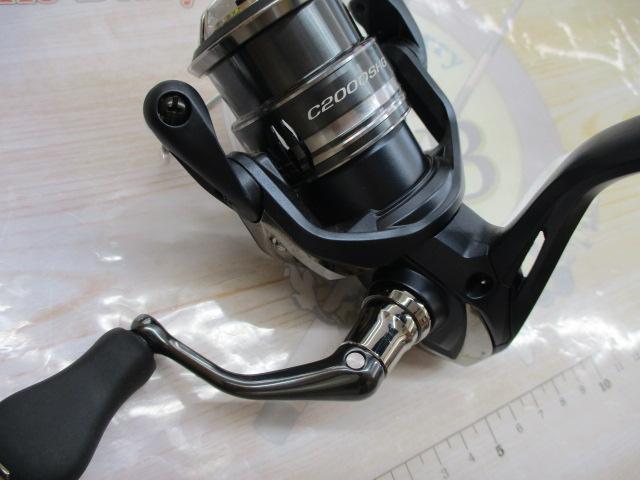 ミラベル C2000SHG