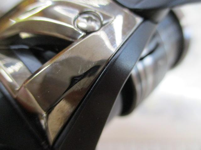 ミラベル C2000SHG