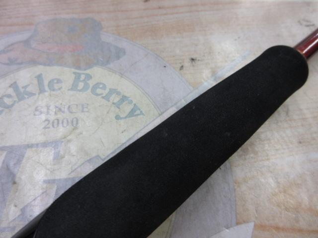 17炎月一つテンヤマダイSS 255MH