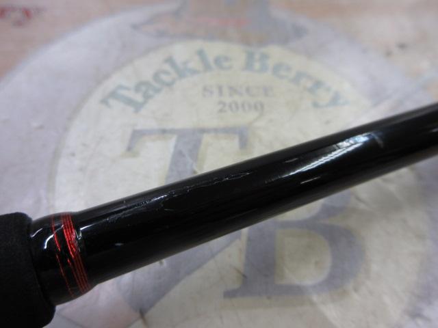 17炎月一つテンヤマダイSS 255MH