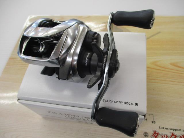 21ジリオン SV TW 1000XHL