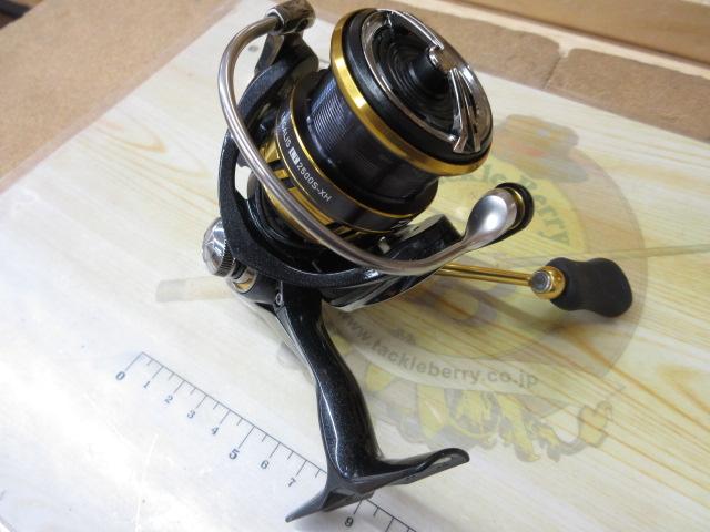 18レガリス LT2500S-XH