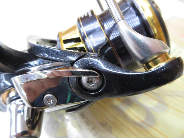 18レガリス LT2500S-XH