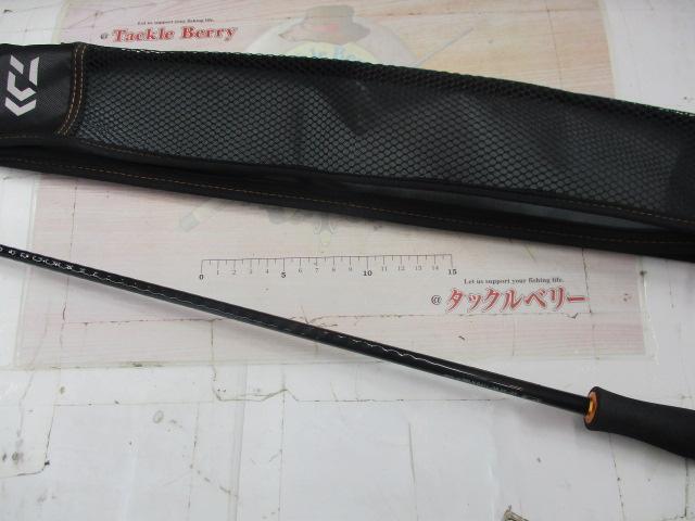 リベリオン 641L/MLXS-ST