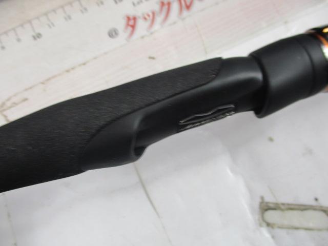 リベリオン 641L/MLXS-ST