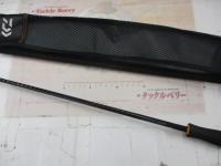 リベリオン 641L/MLXS-ST