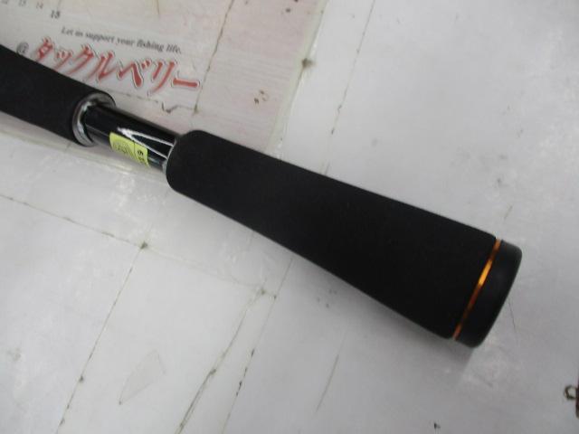 リベリオン 641MLFB-G