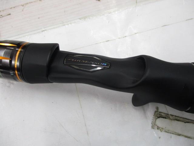 リベリオン 661MRB-G