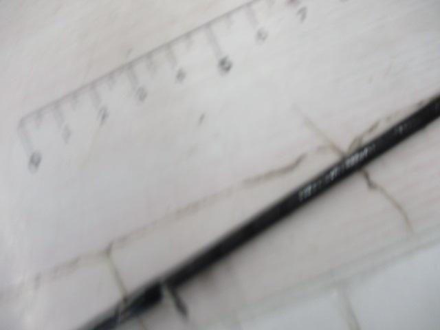 リベリオン 661MRB-G