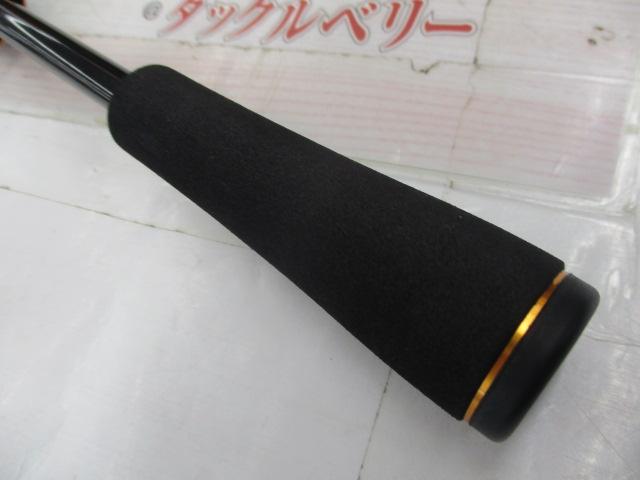 リベリオン 661ML/LFS