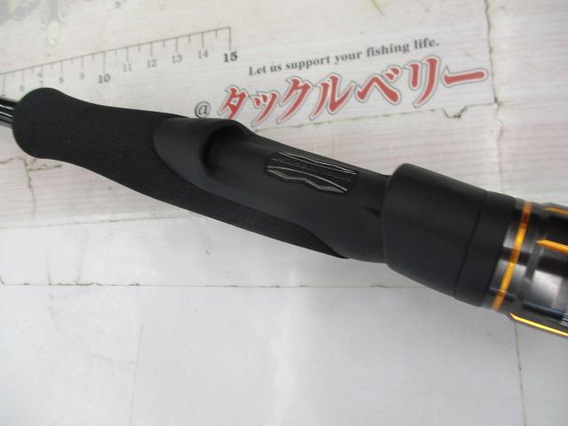 リベリオン 661ML/LFS