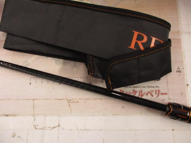 リベリオン 671MHXB-ST