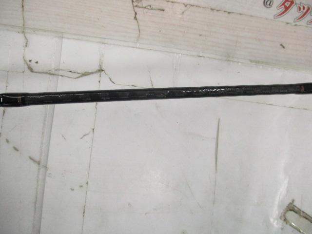 リベリオン 671MHXB-ST