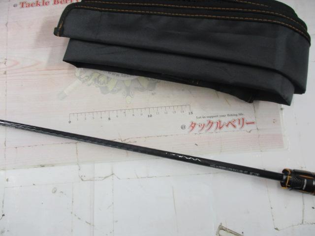 リベリオン 641LXB-ST