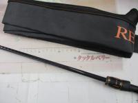 リベリオン 661MLRB