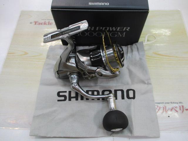 15ツインパワー 3000HGM