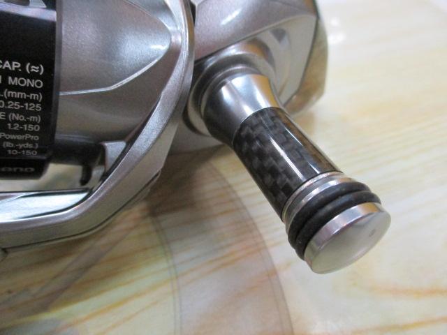 15ツインパワー 3000HGM