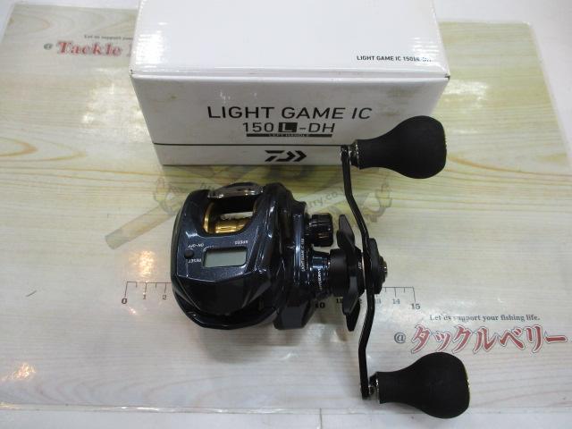 ライトゲームIC 150L-DH