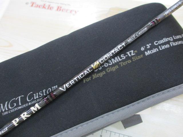 ソルティーステージPRMバーチカルコンタクト SVCS-63MLS-TZ