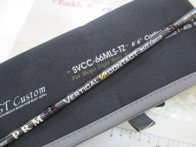 ソルティーステージPRMバーチカルコンタクト SVCC-66MLS-TZ