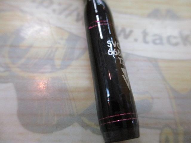 ソルティーステージPRMバーチカルコンタクト SVCC-66MLS-TZ