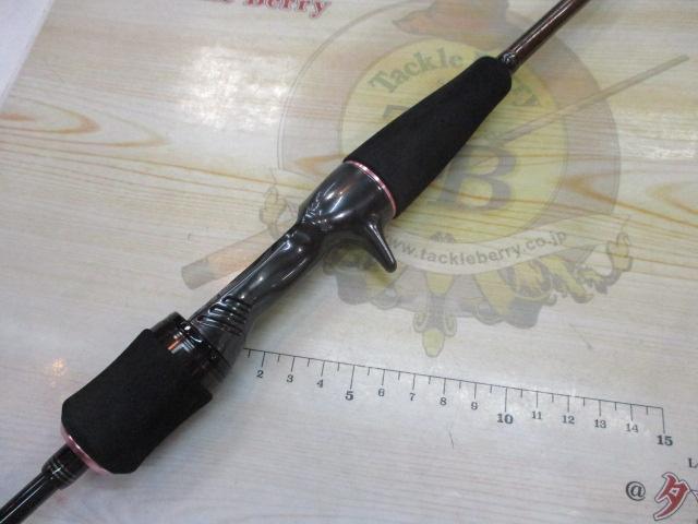 紅牙エア N65MB スリルゲーム