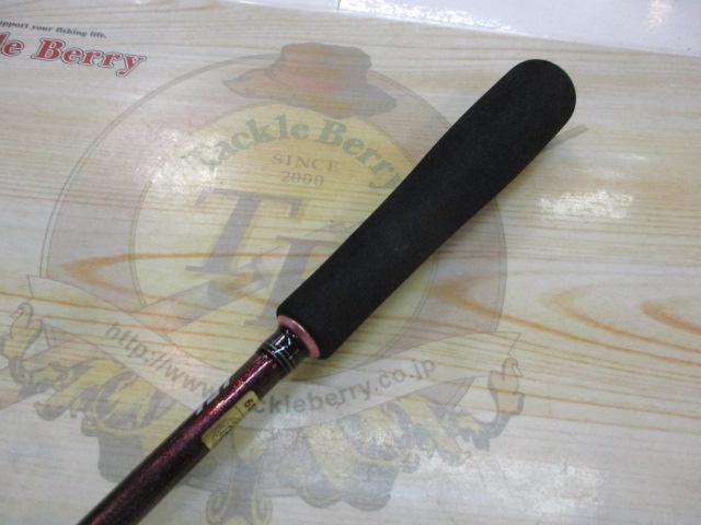 紅牙エア N65MB スリルゲーム