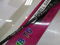 紅牙エア N65MB スリルゲーム