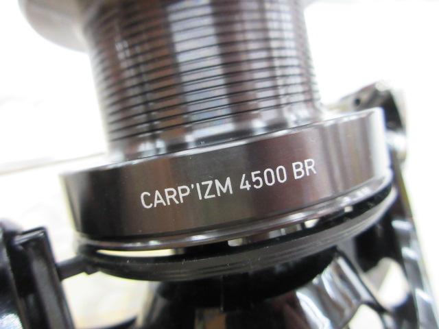 カープイズム 4500BR