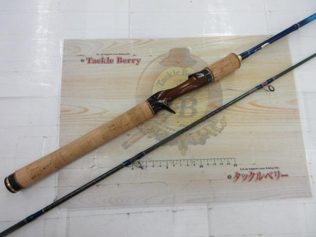 ワールドシャウラ 15101F-2 (ブルータイプ)