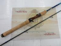 ワールドシャウラ 15101F-2 (ブルータイプ)