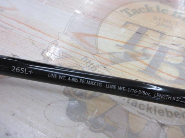 ポイズングロリアス 265L+ AIRCALIBUR