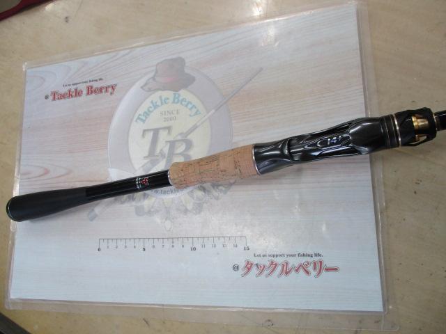 ポイズンアルティマ 174MH-G