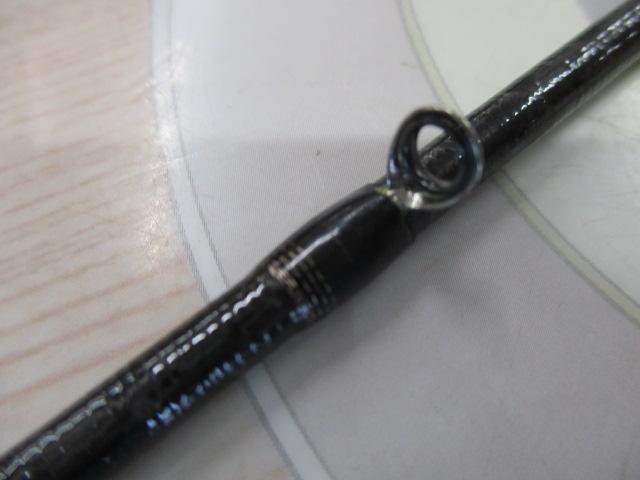 ポイズンアルティマ 174MH-G