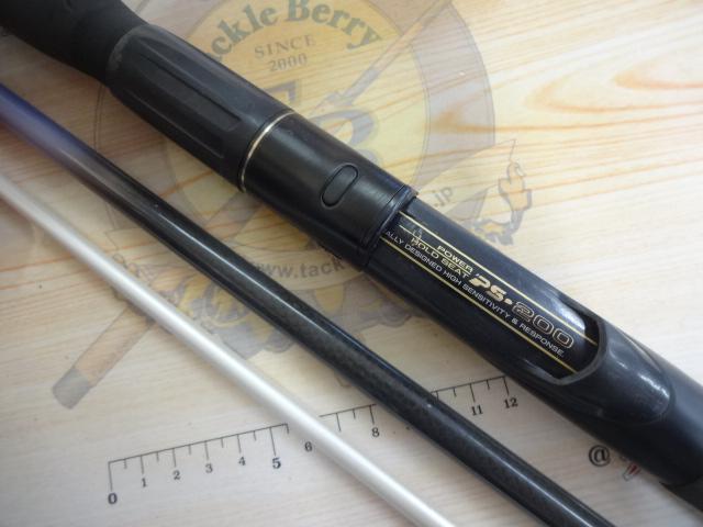 AWアドバイザーPMIL剣崎 50-300