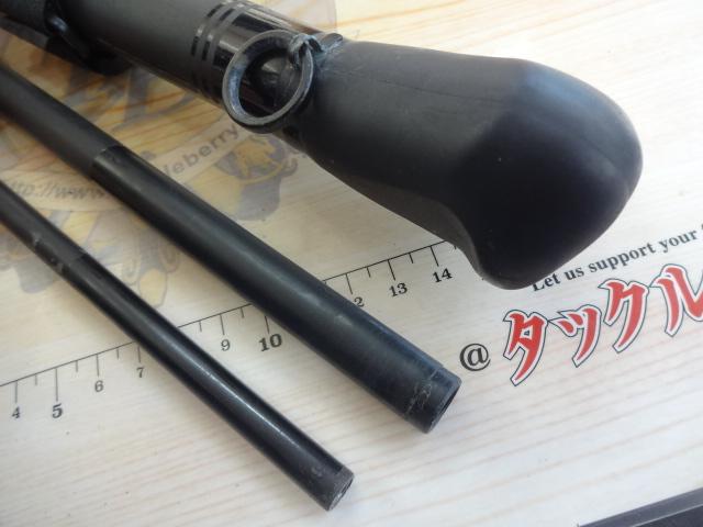 AWアドバイザーPMIL剣崎 50-300