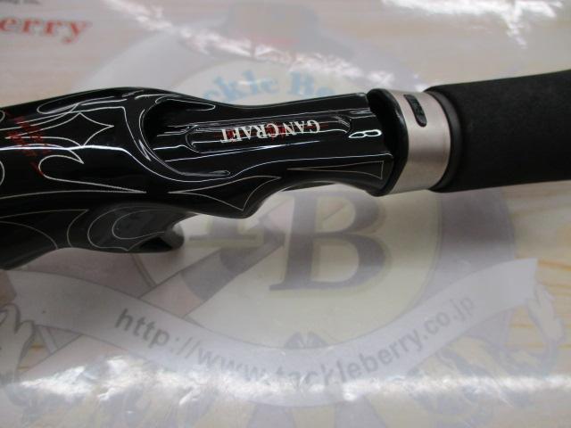 キラーズ00 KG-00 6-710EXH デッドソード