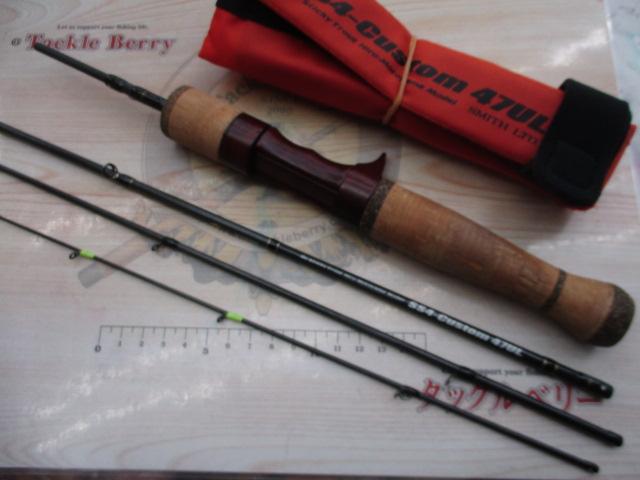 ビースティッキートラウト SS4-Custom 47UL