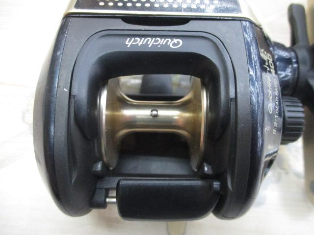 クイックファイヤー小船 400