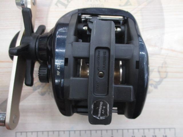 クイックファイヤー小船 400