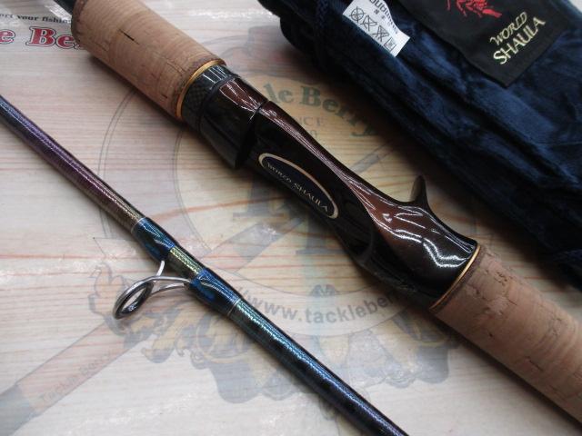 ワールドシャウラ 1703R-2 (ブルータイプ)｜＠ベリーネット 日本最大