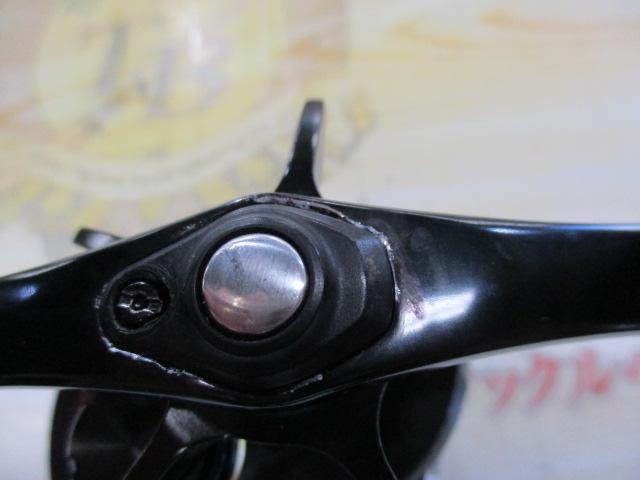 18リョウガ 1016H