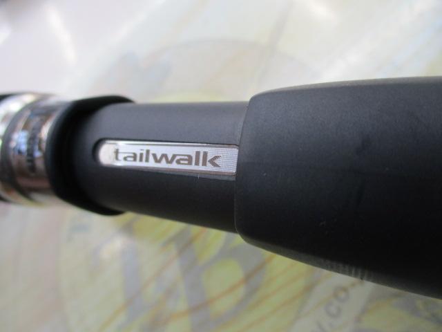 スローバンプSSD 633