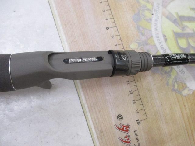 グロック Gen2 650MH バーサタイル